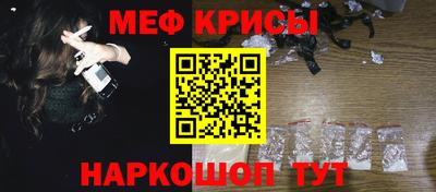 экстази Моздок
