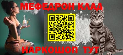 mdma Можга