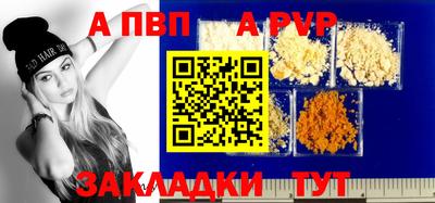марки lsd Можайск