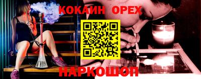 mdma Можга