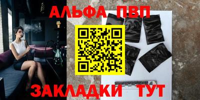 экстази Моздок