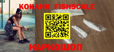 экстази Моздок
