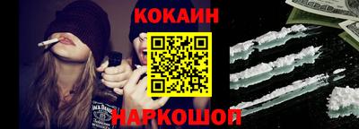 экстази Моздок
