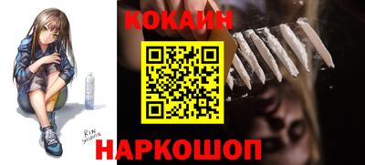 экстази Моздок