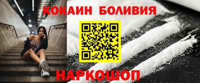 mdma Можга