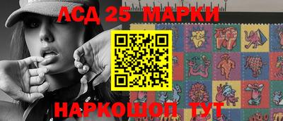 экстази Моздок