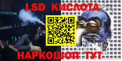 mdma Можга