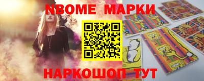 экстази Моздок
