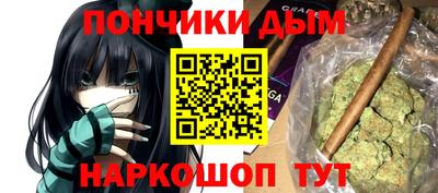 экстази Моздок