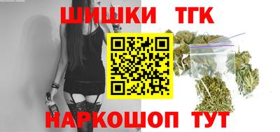 экстази Моздок