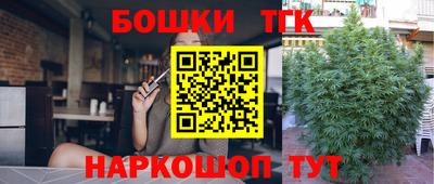 экстази Моздок