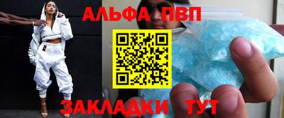mdma Можга