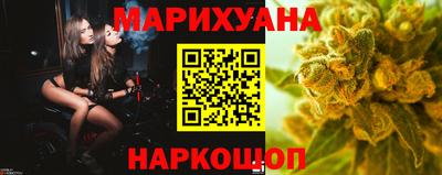 mdma Можга