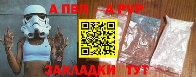 марки lsd Можайск
