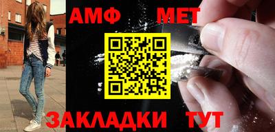 экстази Моздок