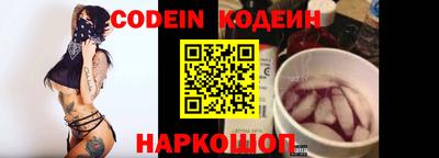 экстази Моздок