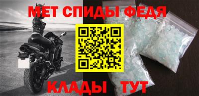 экстази Моздок