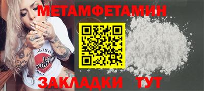 mdma Можга