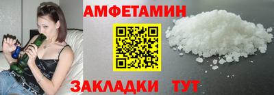 марки lsd Можайск