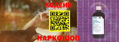 экстази Моздок