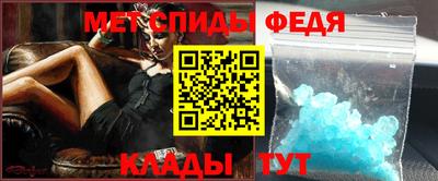 экстази Моздок