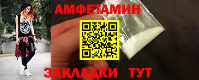 экстази Моздок