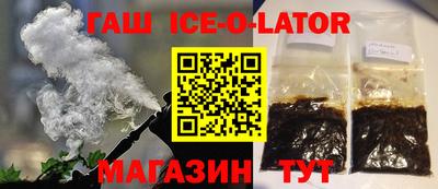 экстази Моздок