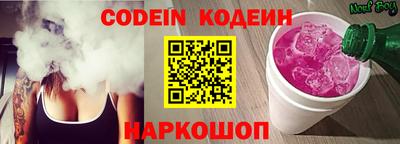 экстази Моздок
