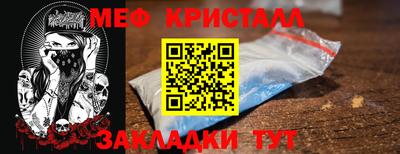 mdma Можга