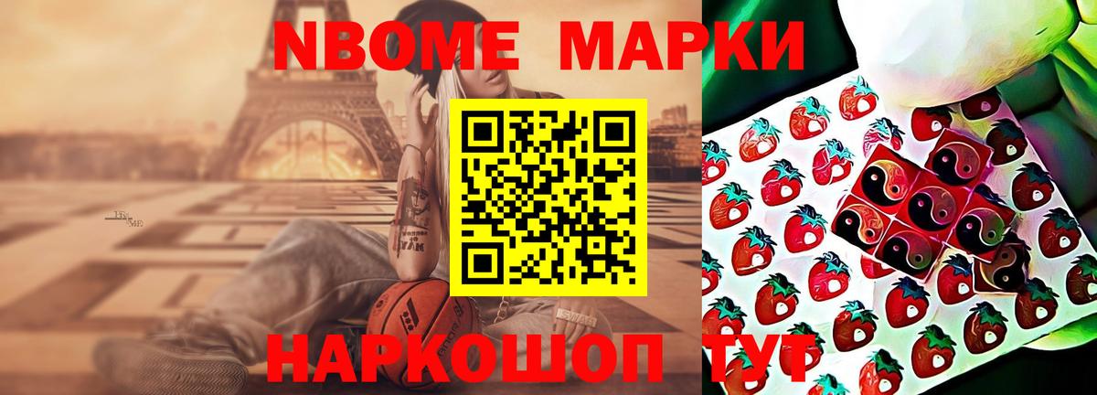 Углич  LSD-25 экстази ecstasy  LSD-25 экстази кислота  Вход с VPN 